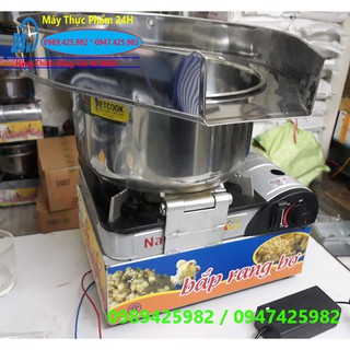 Máy làm bắp rang bơ dùng gas mini (Hàng Xưởng)