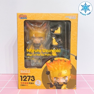 [Chính Hãng] Mô Hình Nhân Vật Nendoroid Naruto Uzumaki - Sage Of The Six Paths Ver. - Nendoroid 1273