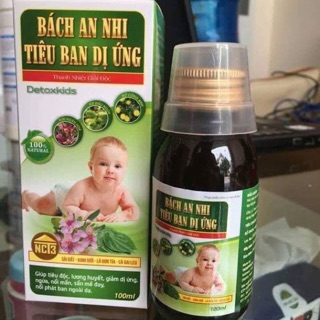 Bách an nhi <tiêu ban dị ứng >