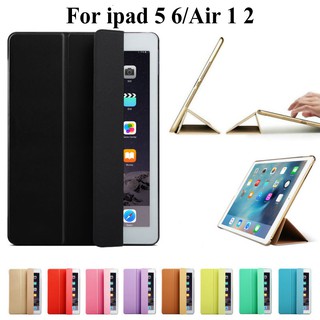 Bao da PU siêu mỏng thích hợp cho Apple iPad 5 6 air 1 2 9.7 inch mini 1 2 3 4