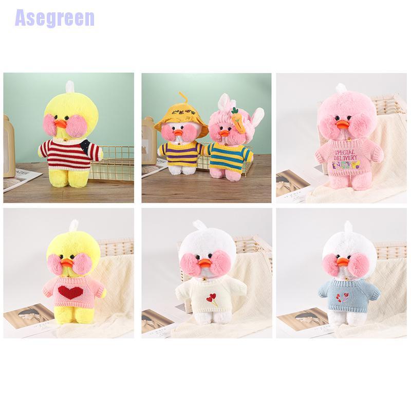 Quần áo dành cho vịt vàng nhồi bông 30cm