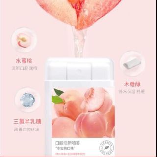 (HOT) Xịt thơm miệng nội địa Trung 15ml