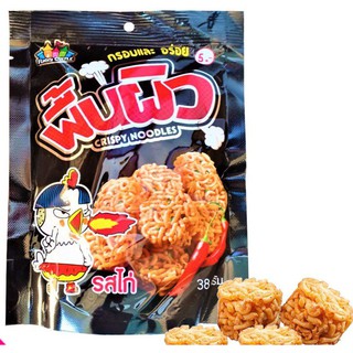 Combo 12 Gói Snack Mì Gói Viên Thái Lan Vị Gà Cay (Mì Ăn Liền)