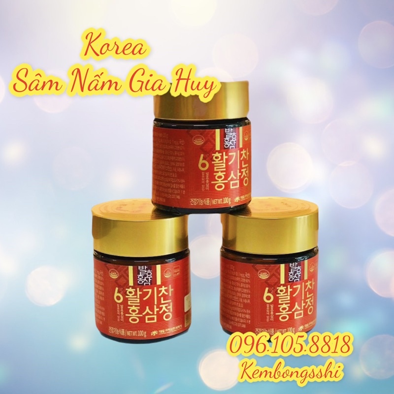 [HÀNG MỚI VỀ ] Cao Hồng Sâm Lên Men DEADONG Hàn Quốc