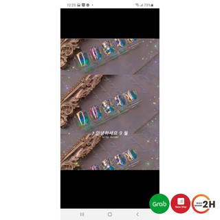 Hộp giấy thủy tinh trang trí móng tay