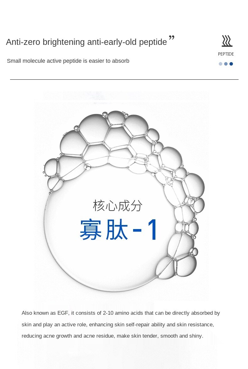 Mặt nạ ngủ chiết xuất Polypeptide dưỡng ẩm chăm sóc da chất lượng cao | BigBuy360 - bigbuy360.vn