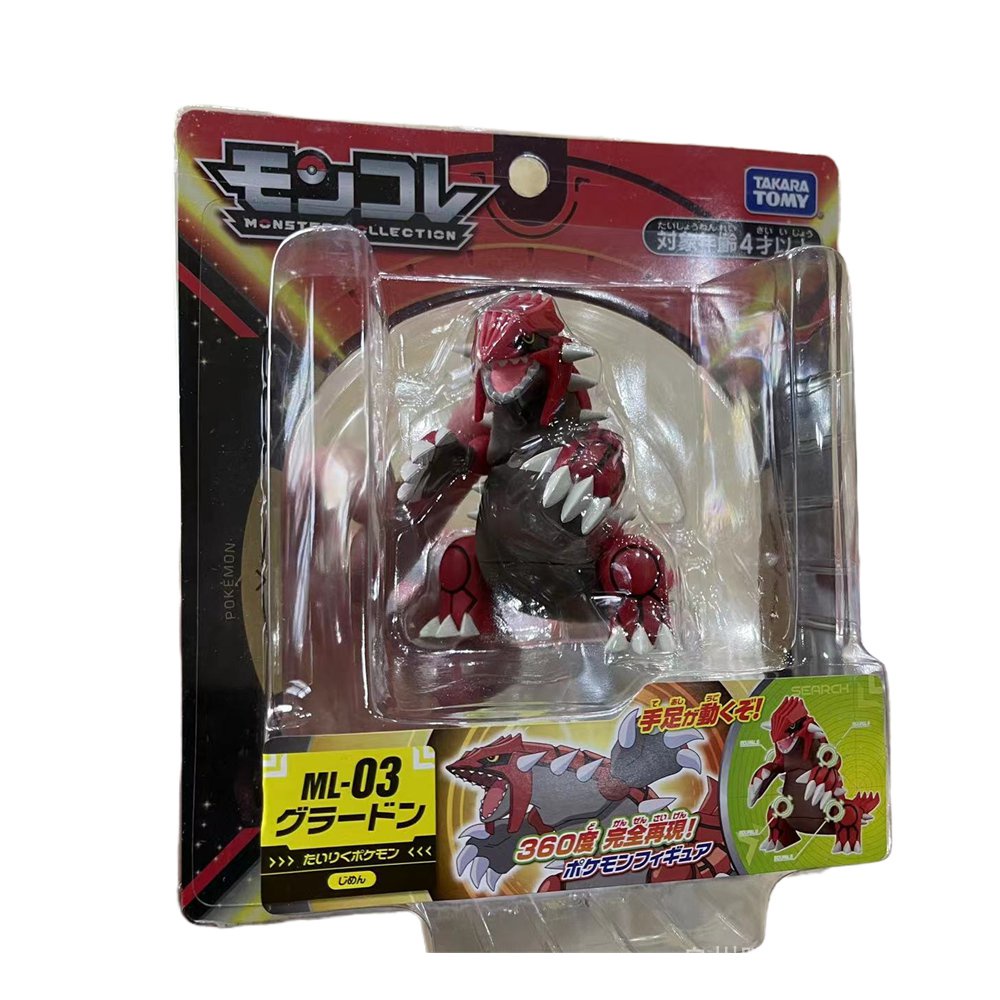 Hàng Mới Về Đồ Chơi Mô Hình Pokemon Thủ Công Chính Hãng 1CKN