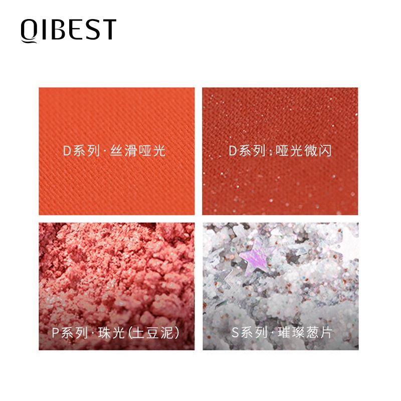 [Hàng mới về] Phấn mắt màu đơn sắc lì ánh nhũ ngọc trai lấp lánh kiểu dáng trái trứng dễ thương QIBEST