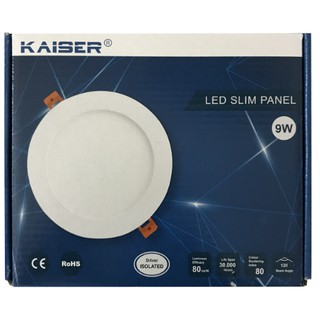 Đèn Led Âm Trần Siêu Mỏng -KAISER - LED DOWN LIGHT - 6w - 9w