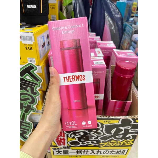 Bình Giữ Nhiệt Themos Nhật bản 500ml