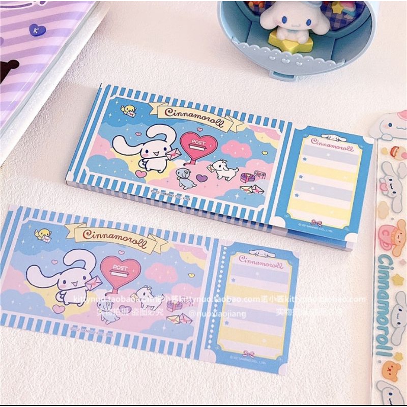 Giấy note dạng ticket Sanrio 2 mẫu Kuromi Cinnamoroll ghi chú trang trí sổ tay