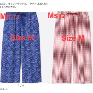 Quần lanh Relaco Uniqlo Nhật authentic