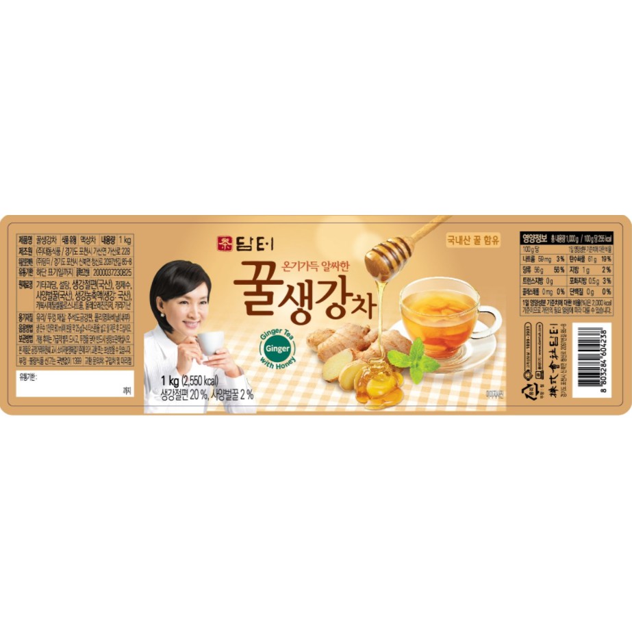 [DAMTUH] TRÀ GỪNG MẬT ONG 1KG- [담터] 꿀생강차 1KG