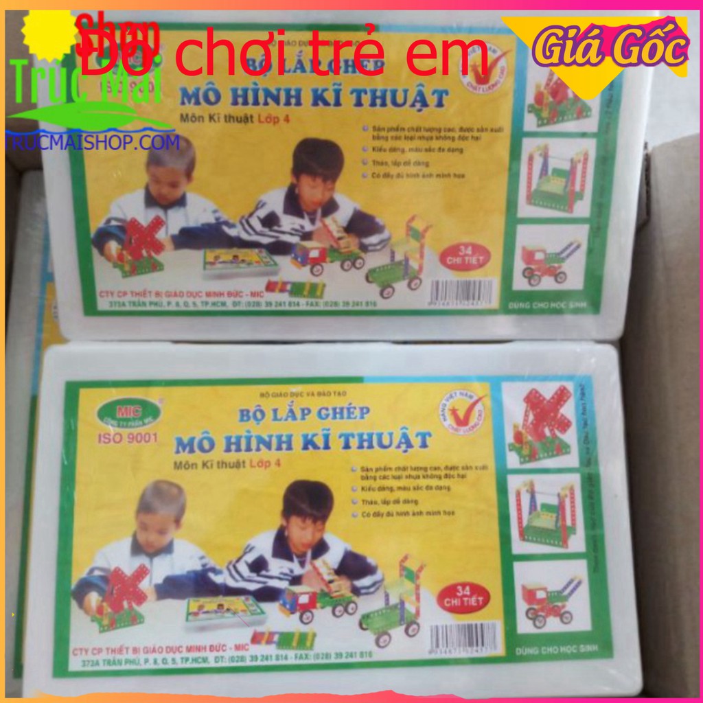 BỘ LẮP GHÉP MÔ HÌNH KỸ THUẬT LỚP 4 - MIC