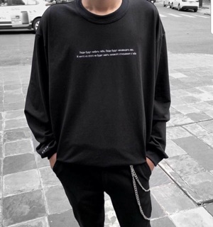 ÁO SWEATER NEVA DIE