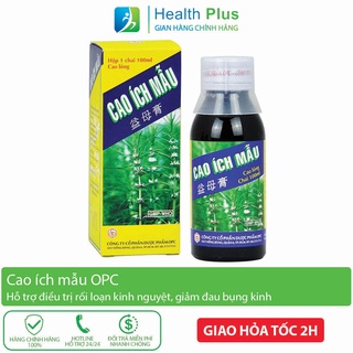 Cao Ích Mẫu OPC - Hỗ trợ điều hòa kinh nguyệt, kinh nguyệt không đều, đau bụng kinh