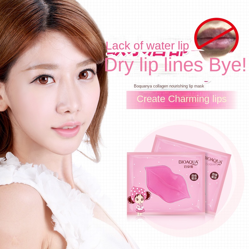 Mặt Nạ Môi Collagen Nuôi Dưỡng Làm Sáng Màu Môi