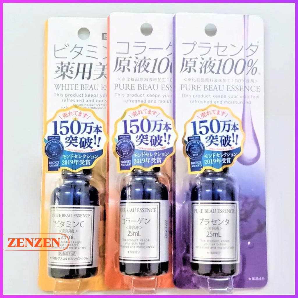 SERUM TINH CHẤT VITAMIN C DƯỠNG DA TRẮNG SÁNG SERUM WHITE BEAU ESSENCE VITAMIN C 25ML Hàng nhập khẩu chính hãng