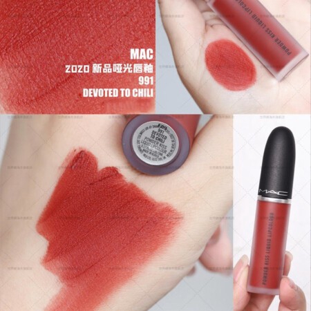 Set 5ml Son Môi MAC Mềm Mượt Chất Lượng Cao