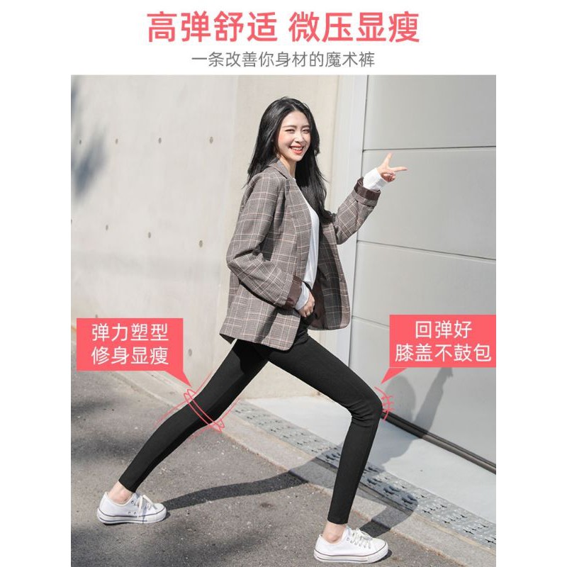 Quần bò nỉ | BigBuy360 - bigbuy360.vn