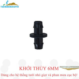 Ống dẫn nước PE 6mm (Combo 50m)