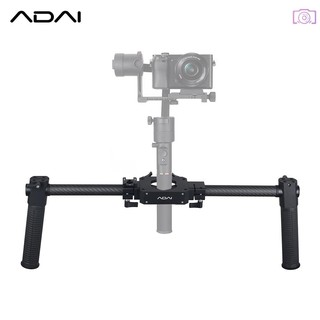 Điều khiển lấy nét cho Zhiyun Crane 2