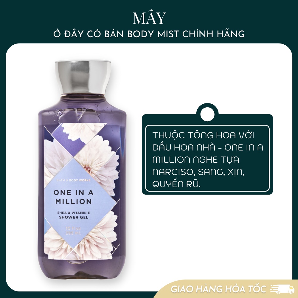 Sữa Tắm Lưu Hương Mịn Da ONE IN A MILLION Shower Gel Bath & Body Works 295ml