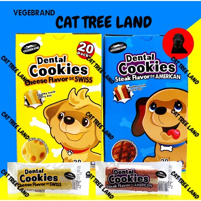 XƯƠNG GẶM CHO CHÓ VEGEBRAND DENTAL COOKIES 38G, SẠCH RĂNG, NHIỀU CANXI - THỨC ĂN CHO CHÓ