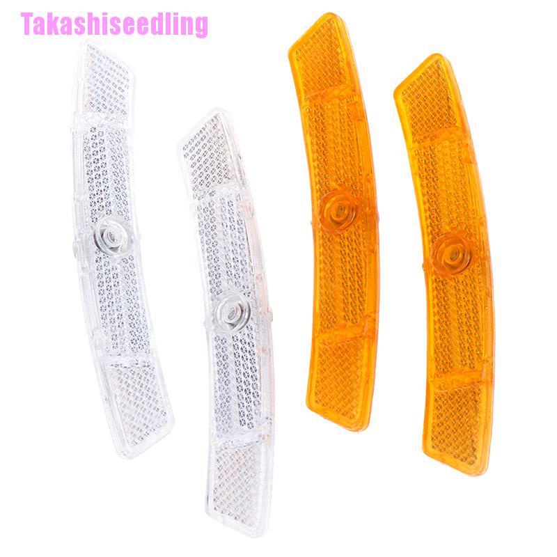 Bộ 2 Đèn Phản Quang An Toàn Chất Lượng Cao