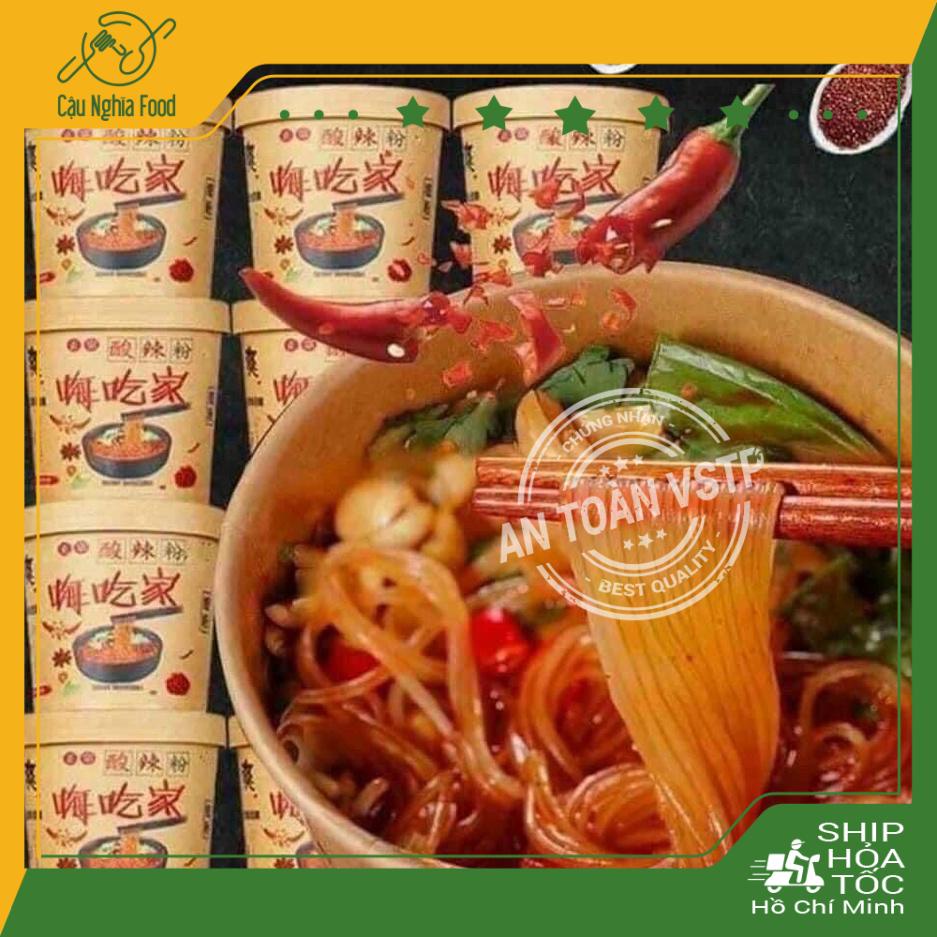 Miếng Chua Cay Trùng Khánh ( Mã Freeship Đơn Từ 50k ) Thùng 6 Hộp