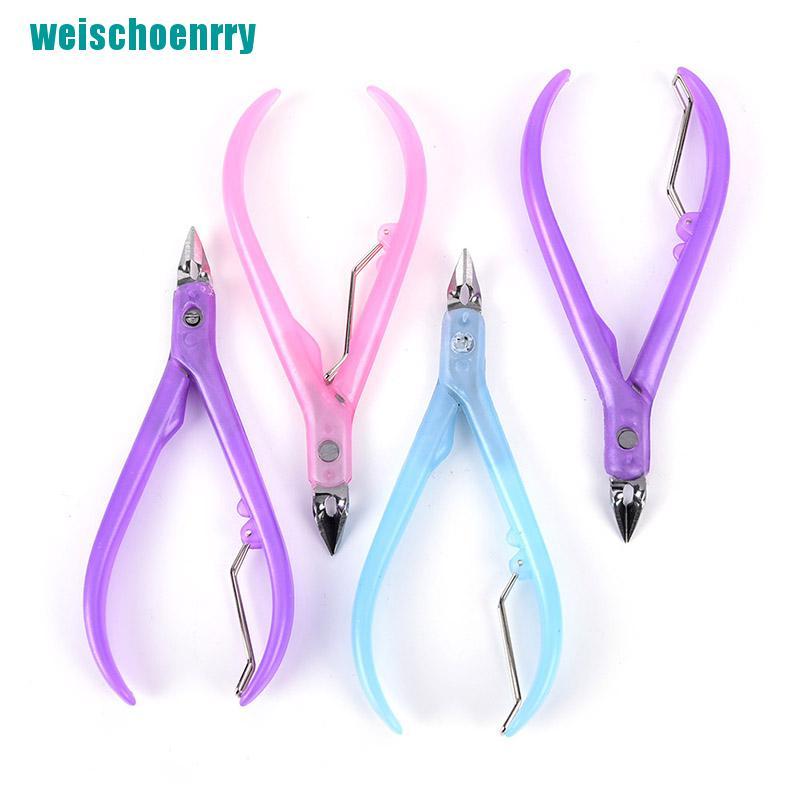 Rér●1 Kéo Cắt Móng Tay Chuyên Nghiệp Bằng Thép Không Gỉ