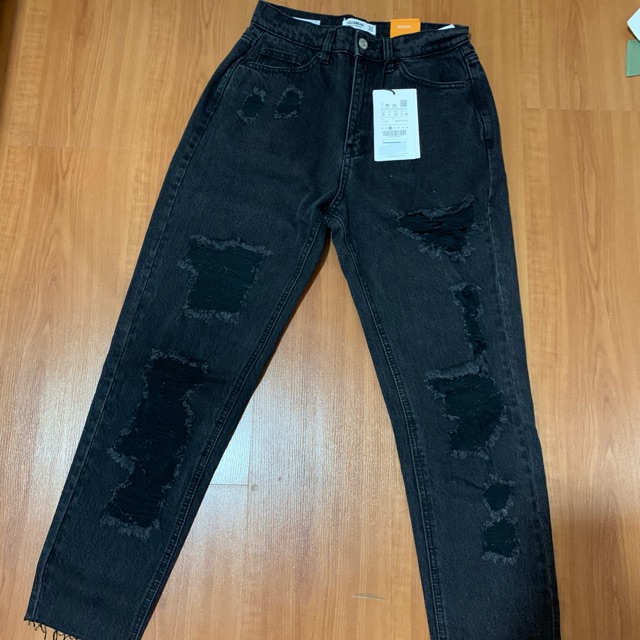 Jeans pull bear