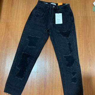 Jeans pull bear