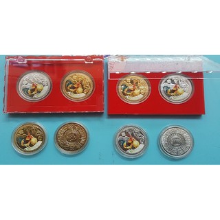 Tiền Xu Lì Xì Hình Gà Đài Loan 2017