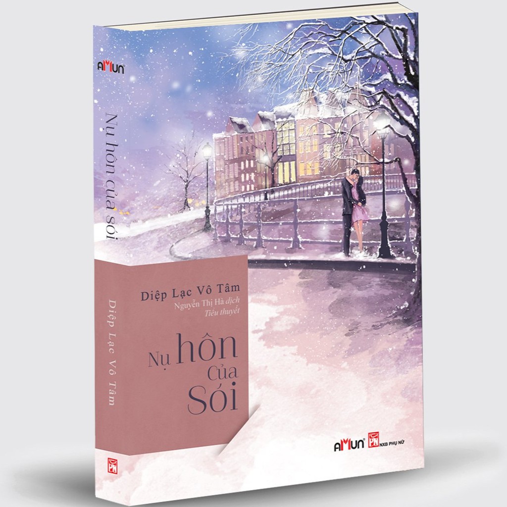 Sách - Nụ hôn của sói (tái bản 2019) - Diệp Lạc Vô Tâm