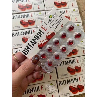 [CHÍNH HÃNG] 1 Vỉ Vitamin E Đỏ (chuẩn Nga authentic 100%)