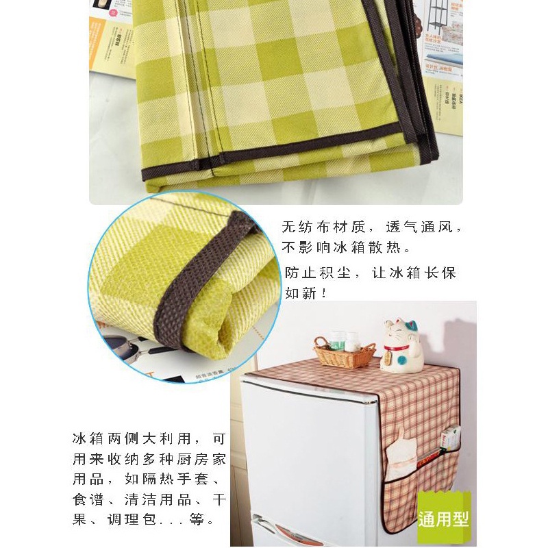 Tấm Phủ Tủ Lạnh Chống Bụi Chống Nước Chống Dầu Tiện Dụng Ốp