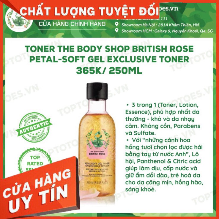 GIẢM GIÁ  Toner The Body Shop British Rose Petal-soft Gel Exclusive dưỡng ẩm, làm da căng mịn, hồng hào GIẢM GIÁ