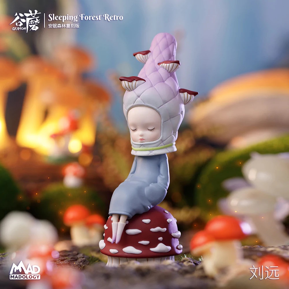 MÔ HÌNH ARTTOYS Sleeping Forest Retro By Gumon X MADology ĐỒ CHƠI SƯU TẦM 0937BRICKS