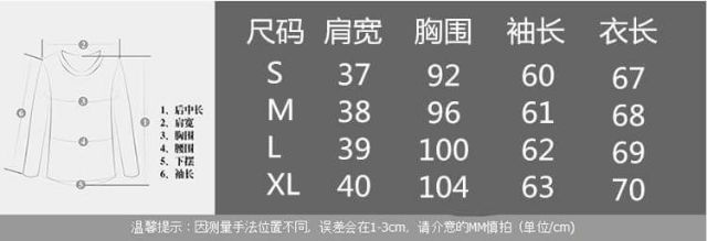 Sét áo sơ mi trắng dài tay có kèm áo 2 dây mặc bên trong, cổ cao có viền, thích hợp cho nó Nhân viên công sở, sinh viên