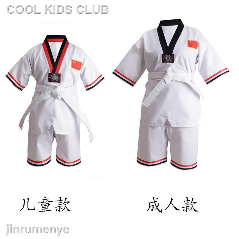 Đồng Phục Tập Võ Taekwondo Chất Liệu Cotton Dành Cho Trẻ Em