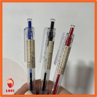 Bút bi đệm cao su Muji