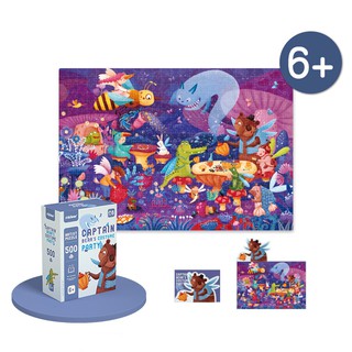 Mideer - bộ ghép hình 500 miếng captain bear's costume party - bữa tiệc của đội trưởng gấu