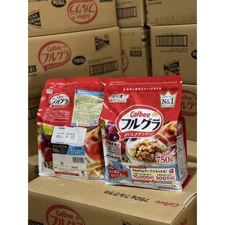 (Date 11.2022)Ngũ cốc Calbee Nhật bản màu đỏ gói 750g