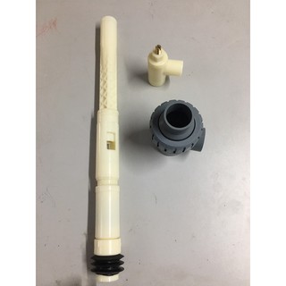 Bộ hút sâu giếng 48 Phú Hải loại nhấn 3 roăng + Tê giếng+ Tê điều áp
