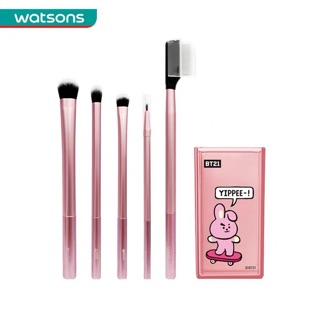 Set 5 cọ trang điểm mắt wat sons BT21