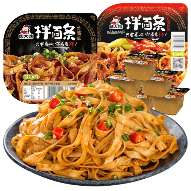 Mì trộn cay Tứ Xuyên siêu ngon