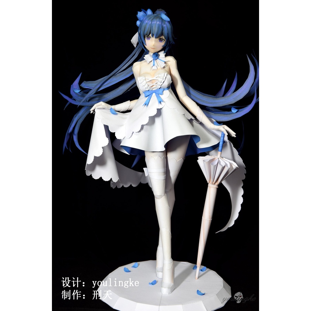 Mô hình giấy Honkai Impact 3rd - DIY