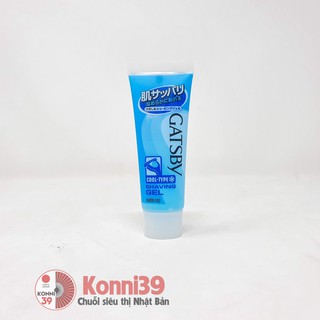Gel cạo râu cho nam GATSBY 50ml