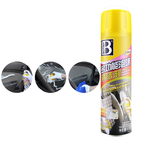 Chai Xịt Bọt Đa Năng Vệ Sinh Ghế Da Nội Thất Ô Tô Foam Cleaner
